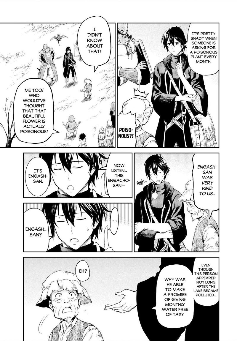 Sozai Saishuka no Isekai Ryokouki - Chapter 33 image 16